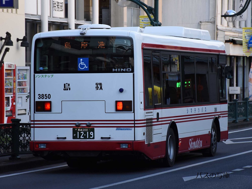 島原鉄道(しまてつバス)